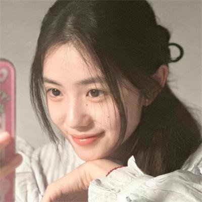 现在的你最可爱